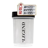 ビーレジェンド ダンベル シェイカー 500ml 目盛付き プロテイン ブラック シェーカー