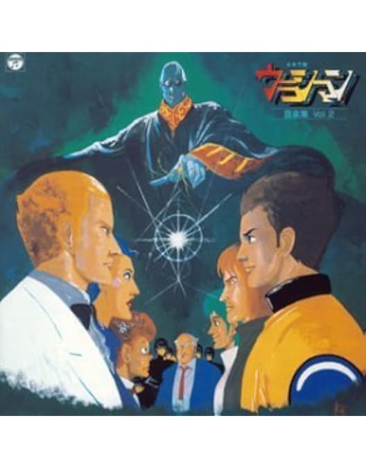 Amazon.co.jp: 未来警察ウラシマン ブルーレイBOX [Blu-ray] : 小林