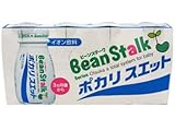 ビーンスターク 赤ちゃんのためのポカリスエット 120ml×4本パック ×6個セット