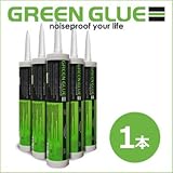 GREEN GLUE　グリーングルー 828ml 　1本入り　塗布タイプの粘弾性防音材