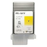 3年保証 PFI-101Y 130ml 互換 インクタンク インクカートリッジ キヤノン CANON 用 iPF5100 iPF6200 対応 イエロー ベルカラー