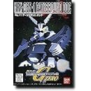 Gジェネレーション (11) ゲーツバウンドドック