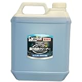 カーピカル 業務用 強力洗浄クリーナー 4L [ エンジンルーム/オイル汚洗浄]