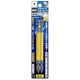 アネックス(ANEX) カラービット 両頭 +2・-6×110 12本入 ACPM-2110