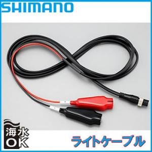 シマノ リール ライトケーブル 14LTCB 