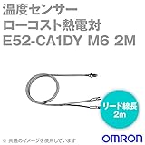 オムロン(OMRON) E52-CA1DY M6 2M 温度センサ ローコスト熱電対 ねじ付リード線直出し形 (ねじピッチM6) (リード線長 2m) NN