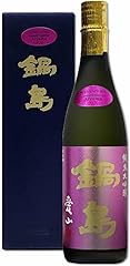 鍋島 愛山 純米大吟醸酒, 720ml
