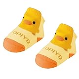 Piyo Piyo 3D Socks, Yellow by Piyo Piyo [並行輸入品]