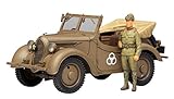 ファインモールド 1/35 スケールミリタリーシリーズ 帝国陸軍 九五式小型乗用車 くろがね四...