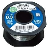 【ホーザン】ハンダ HS-341