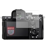 MotoMoto フィルム SONY α7 V 用 曲面対応 保護フィルム 反射低減 指紋低減 日本製