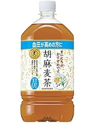 [トクホ]サントリー 胡麻麦茶 1.05L