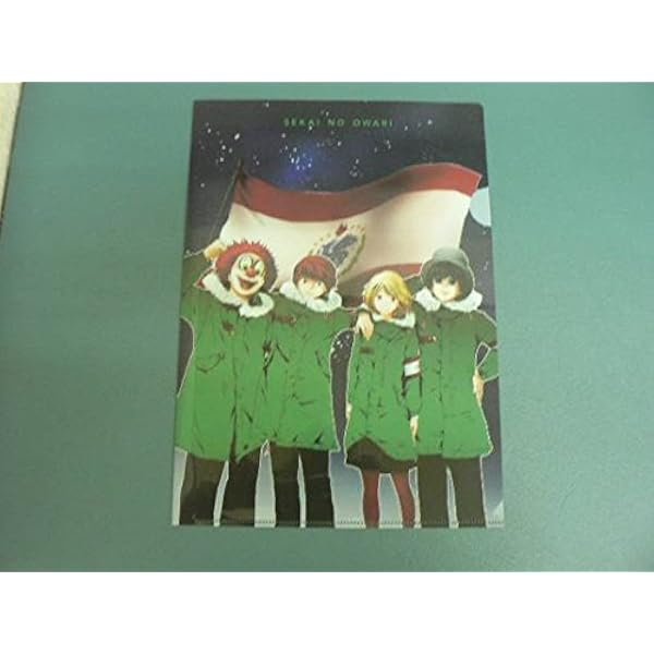 Amazon Co Jp セカオワ Sekai No Owari 物語 クリアファイル 世界の終わり 少年マガジン 特典 非売品 A ホビー 通販