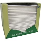 東京メディカル:東京メディカル 業務用ふきん 超厚手タイプ 30x35cm ホワイト 30枚入 FT-930 型式:FT-930（1セット:30枚入）