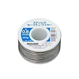 (STRAIGHT/ストレート) ステンレスセーフティワイヤー 0.80mm×200g 36-3113