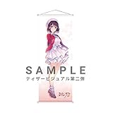 劇場版 冴えない彼女の育てかた Fine ANIPLEX+ 限定 等身大タペストリー ティザービジュアル 第二弾