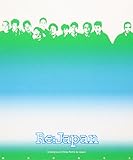 ���������邳-Underground 2 Step Remix by ajapai