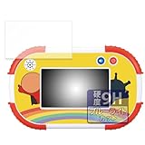 FILMEXT フィルム BANDAI タッチでできた！1.5才からのアンパンマン知育パッド (画面用) 向けの 9H(強化ガラス 同等の高硬度) 日本製 ブルーライトカット 超透明 9BGOD00127