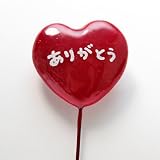 フラワーアレンジメント用　ラブハートピック「ありがとう」