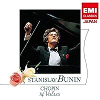 CD ブーニン(スタニスラフ), ショパン, ハイドン; モーツァルト トルコ行進曲  VDC1163 Мелодия レンタル落ち /00110 トルコ行進曲～モーツァルト・アルバム[CD] - スタニスラフ