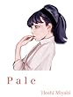 Pale オリジナルイラスト作品集