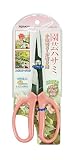 トップマン 園芸ハサミ 小枝切り・芽切り用