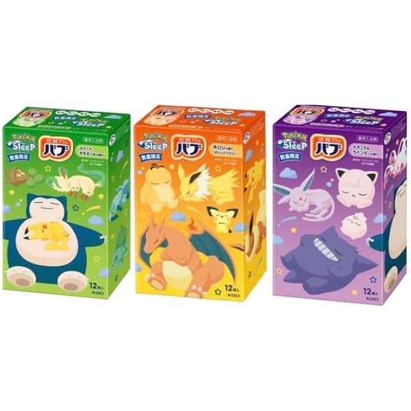 ポケモンローカルacts 入浴剤 12種セット コラボ商品｜ポケモンローカルActs - ポケモンだいすきクラブ