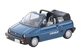 トミーテック (TOMYTEC) トミカリミテッドヴィンテージ ネオ 1/64 LV-N262d ホンダ シティカブリオレ ブルー 84年式 完成品 332978