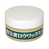 ターナー色彩 無臭蜜ロウワックス 10g 【容器入り】