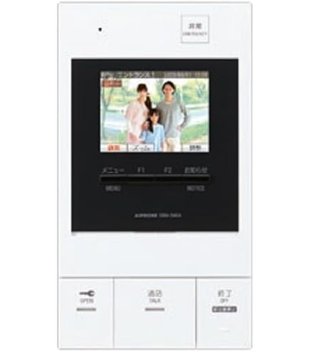 Amazon.co.jp: アイホン インターホン ドアホン カメラ付 玄関子機