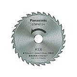 Panasonic(パナソニック) パワーカッター 金工刃 EZ9PM11A