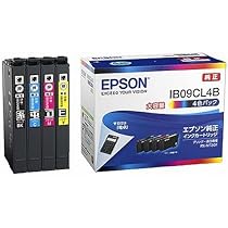 2個セット　エプソン純正インクカートリッジ　 大容量4色パック　IB09CL4B Amazon.co.jp: （まとめ買い）エプソン 純正 インクカートリッジ 大