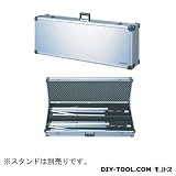 ユニペックス アルミケース (ST-25用) （ST-252CS）　1台