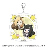 アイドルマスター SideM 理由あってMini! Altessimo ふかふかキーホルダー