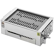 業務用卓上ガスロースター小虎 41xIVT1AMFL._AC_UL210_SR210,