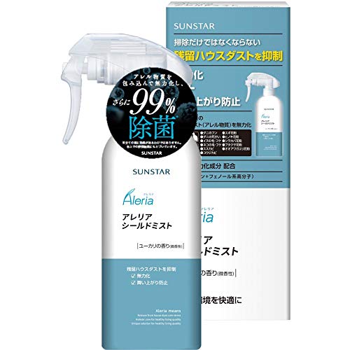 ダニスプレーの人気おすすめランキング15選 布団などのダニ退治にも セレクト Gooランキング