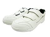 K-ZOC ケイゾック SAFETY SNEAKER セーフティスニーカーマジック KZS-1300 ホワイト 25.0㎝