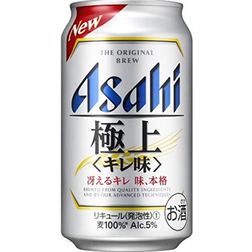 [4CS] アサヒ 極上＜キレ味＞ 缶 [ 350ml×24本×4ケース]