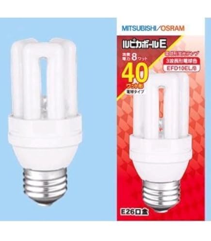 三菱　MITSUBISHI　ルピカボールE　EFD10EL/8　11個　電球 三菱 MITSUBISHI ルピカボールE EFD10EL/8 11個 電球