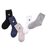 Tortor 1bacha(JP) 子供 靴下 男の子 ５点セット 無地 星柄 キッズ ベビー ソックス ボーイズ 綿 秋冬 通園 通学 ブラック ホワイト ベージュ グレー ネイビー (L)