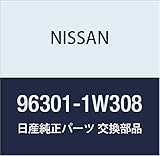 NISSAN (日産) 純正部品 ドアミラー アッセンブリー RH テラノ テラノ レグラス 品番96301-2W101