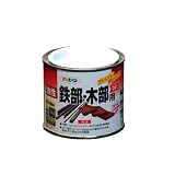 アサヒペン 油性鉄部・木部用EX 1/5L 青