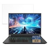 FILMEXT フィルム GIGABYTE G6X (2024) 用 保護フィルム ブルーライトカット フィルム 超透明