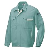 秋冬物 AITOZ アイトス   長袖ジャンパー AZ-771  027ターコイズ 6L