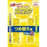 小林製薬 ブレスケア レモン つめ替用 100粒 x 3個セット
