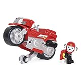 Paw Patrol パウパトロール デラックスプルバックオートバイ車両 【並行輸入品】… (Marshall)