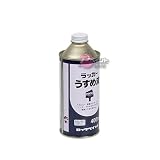 ロックペイント ラッカーうすめ液 400ml