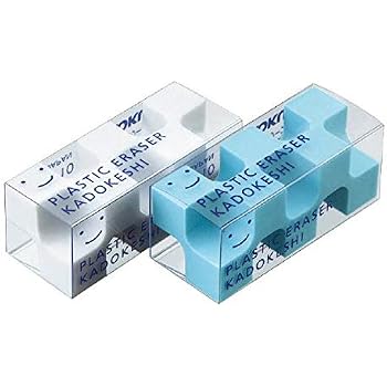 Amazon | コクヨ 消しゴム カドケシ 20x50x20mm ケシ-U700N | 消しゴム | 文房具・オフィス用品