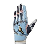 即日出荷 限定カラー ミズノプロ 野球 バッティング手袋 シリコンパワーアークLI 輝動-KIDOシリーズ 1EJEA522 miz23fw