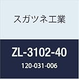 スガツネ工業 浴室設備・アクセサリ Zwei L ステンレス鋼 SUS316製鏡押え ZL-3102-40ZL-3102-40 ZL-3102-40 1